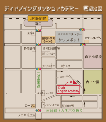 ディアブイングリッシュアカデミーまでの周辺地図